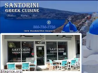 santoriniindeland.com