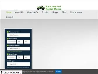 santorinirentalmotos.net