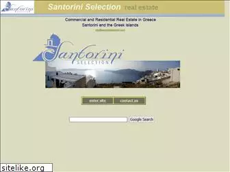 santoriniselection.com