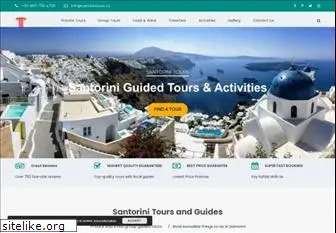 santorinitours.co