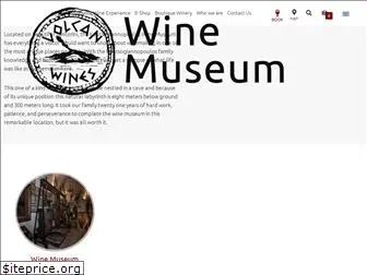 santoriniwinemuseum.com