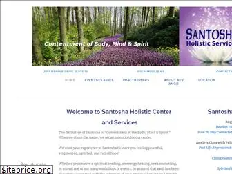 santoshaholisticcenter.com