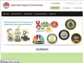 santoshexport.com