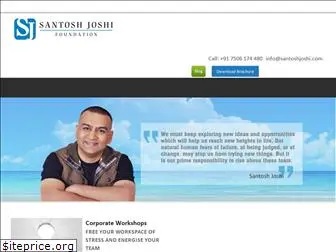 santoshjoshi.com