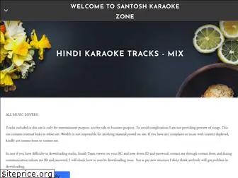 santoshkaraoke1.weebly.com