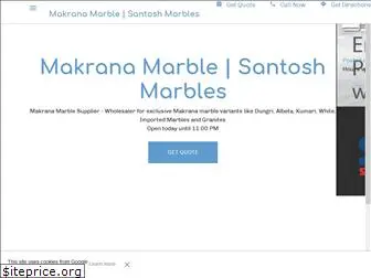 santoshmarbles.com