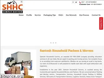 santoshpackersandmovers.com