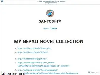 santoshtv.wordpress.com