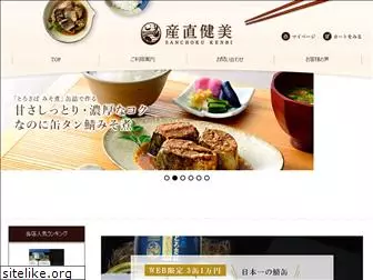 santyoku-kenbi.jp thumbnail
