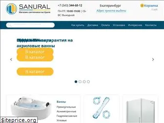 sanural.ru