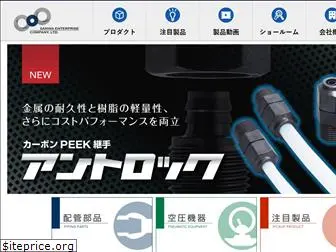 sanwa-ent.co.jp