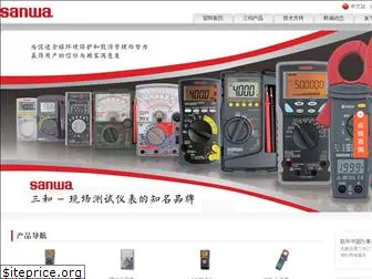 sanwa-meter.com.cn