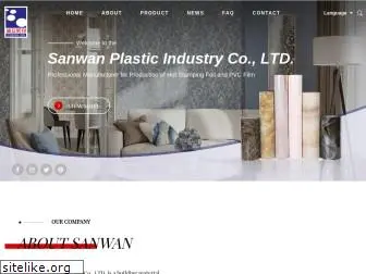 sanwanpvcfactory.com