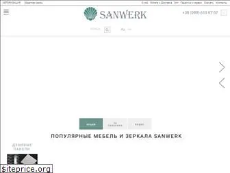 sanwerk.ua