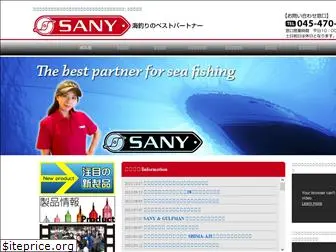 sany32.com