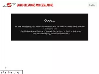 sanyo-eec.com