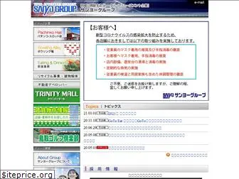 sanyo.gr.jp