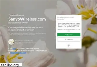 sanyowireless.com