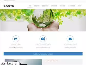sanyu-japan.com