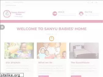 sanyubabies.com