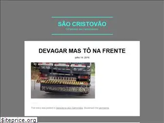 sao-cristovao.com