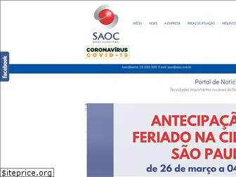 saoc.com.br