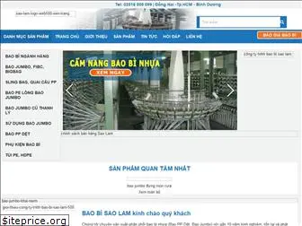 saolam.com