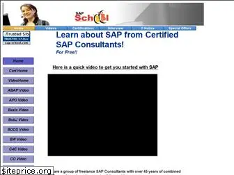sap-school.com