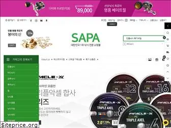 sapa.co.kr