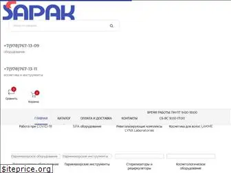 sapak.ru