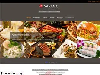 sapana-group.com