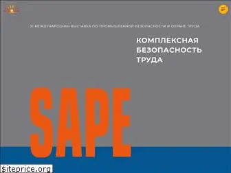 sape-expo.ru