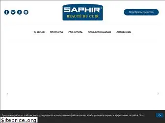 saphir.ru