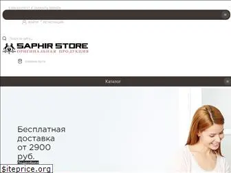 saphir.store