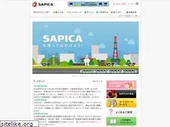 sapica.jp