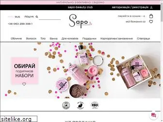 sapo-beauty.com