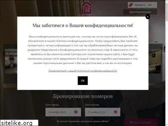 sapporo-hotel.ru