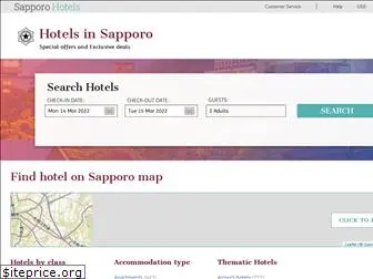 sapporo-hotels-jp.com