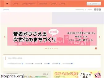 sapporo-machizukuri.com