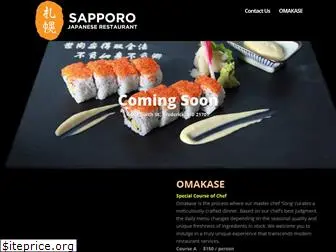 sapporo4u.com