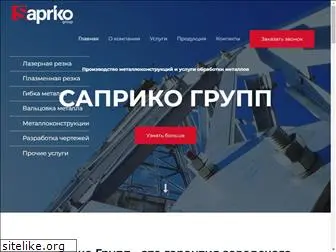 sapriko.com.ua