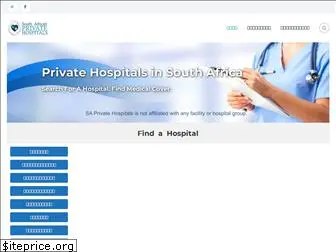 saprivatehospitals.com