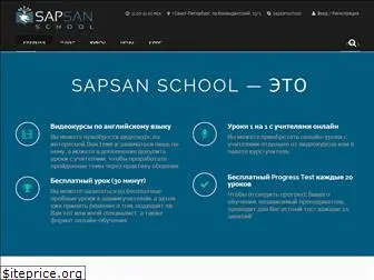 sapsans.com