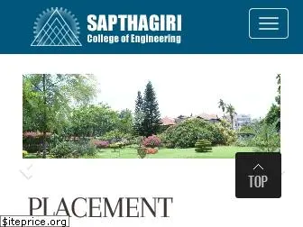 sapthagiri.edu.in