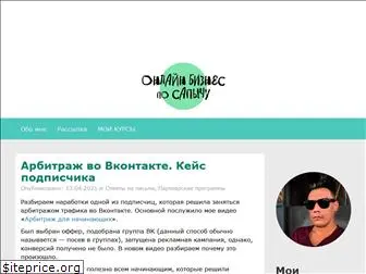 sapucho-biz.ru