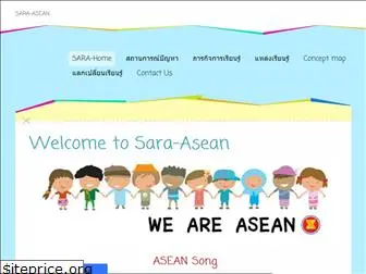 sara-asean.weebly.com