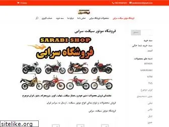 sarabimotor.com