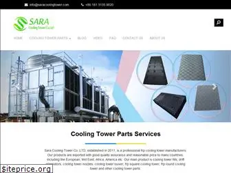 saracoolingtower.com