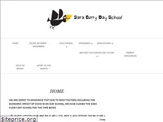 saracurrydayschool.org