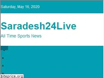 saradesh24live.com